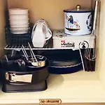 Magnifique Maison Pres Du Centre * ננדה
